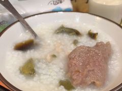 皮蛋瘦肉粥-本味友膳·茶餐厅(和达中心城店)
