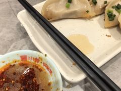 -小姜锅贴(凤凰街店)