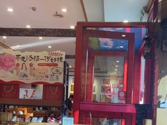 -老雒阳面馆·水席·洛阳菜(王城路店)