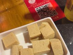 -吴老幺火锅(三林店)