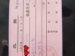 -优护佳月嫂育儿嫂中心(静安店)