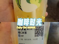 -中铁·中环时代广场