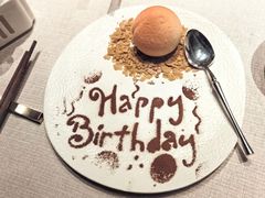 -三利音·东方司宴(外滩店)