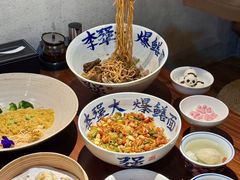-李犟大爆鳝面·手工蟹黄包(湖滨西湖店)