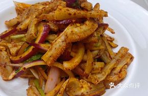 Dry-Mixed Yak Tripe