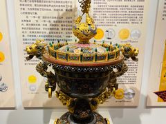 -瑞象国艺馆