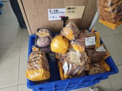 -匠造烘焙(上海工厂店)