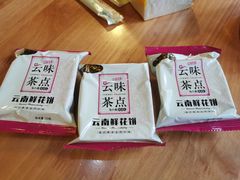 -菌乡缘·野生菌蒸汽鱼火锅(江边夜市店)