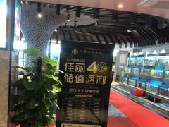 -佳丽海鲜大酒楼(环岛海景店)