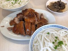 -凌舍好烧鹅(中山路店)
