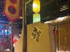 -破三川·新川菜(静安大融城店)