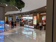 -乡村基·川味现炒大王(熙悦天街店)