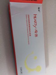 -Yestar宁波艺星整形医院