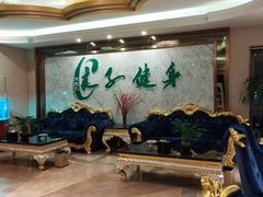 -锦尚匯·洗浴式足道·康养理疗(顺义旗舰店)