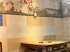 -乡当俏老火锅