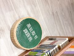 -漓江书院(三祺广场店)