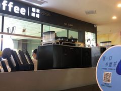 -瑞幸咖啡(第一城店)