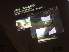 -张之洞与武汉博物馆