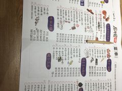 -屋外屋烧烤铺子(学院路店)