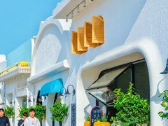 -北戴河碧螺塔海上酒吧公园