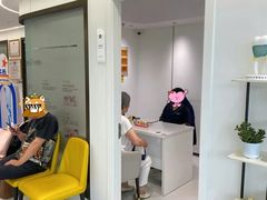 -曙康口腔·家庭全科诊疗中心