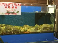 -真浪花园海鲜餐馆