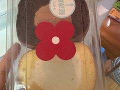 -红花点心局(护国寺店)