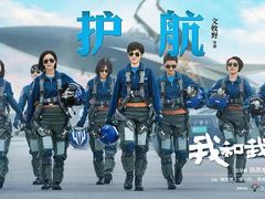 -成都百丽宫影城(LUXE太古里店)