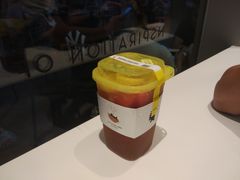 -YO!TEA有茶(坂田佳华领汇店)