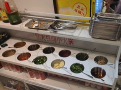 -壹天自助小火锅·贵州地摊火锅