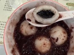 -阿三麻蓉汤圆(顺光大厦店)