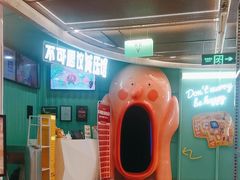 -不可思议减压馆·解压博物馆·摔碗发泄·团建定制