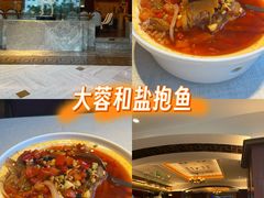 -大蓉和(一品天下店)