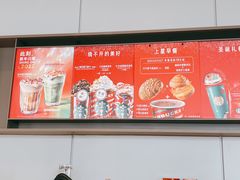 -星巴克(成都泛悦城市广场店)