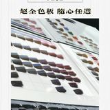 二是新店开业有活动，办会员卡的话首次消费可以打五折