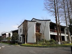 -杭州花家山庄