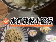 -新盈光·旗舰店(海曙苍松路店)