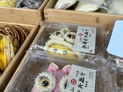 -小闺女儿肉龙(西湖道店)