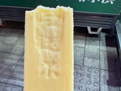 -马迭尔冷饮厅1906(中央大街店)