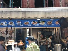 -热喜·现包大馅汤圆(老街店)