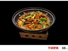 -金筷子西北菜·捞悦火锅