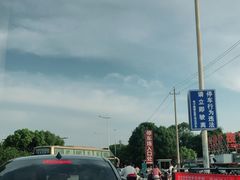 -大学城夜市大排档(凤栖路店)