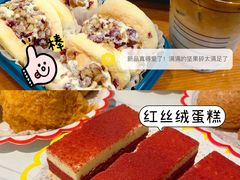 -東更道点心行(利客来店)