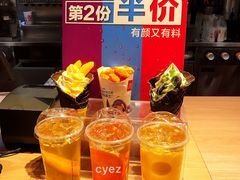 -麦当劳(东苑丽宝商业广场店)