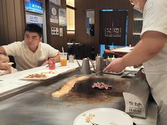-火地铁板烧(昆山万象汇店)