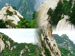 -华山风景名胜区