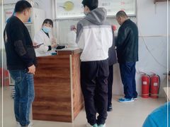 -老四烧饼铺(丽源路店)