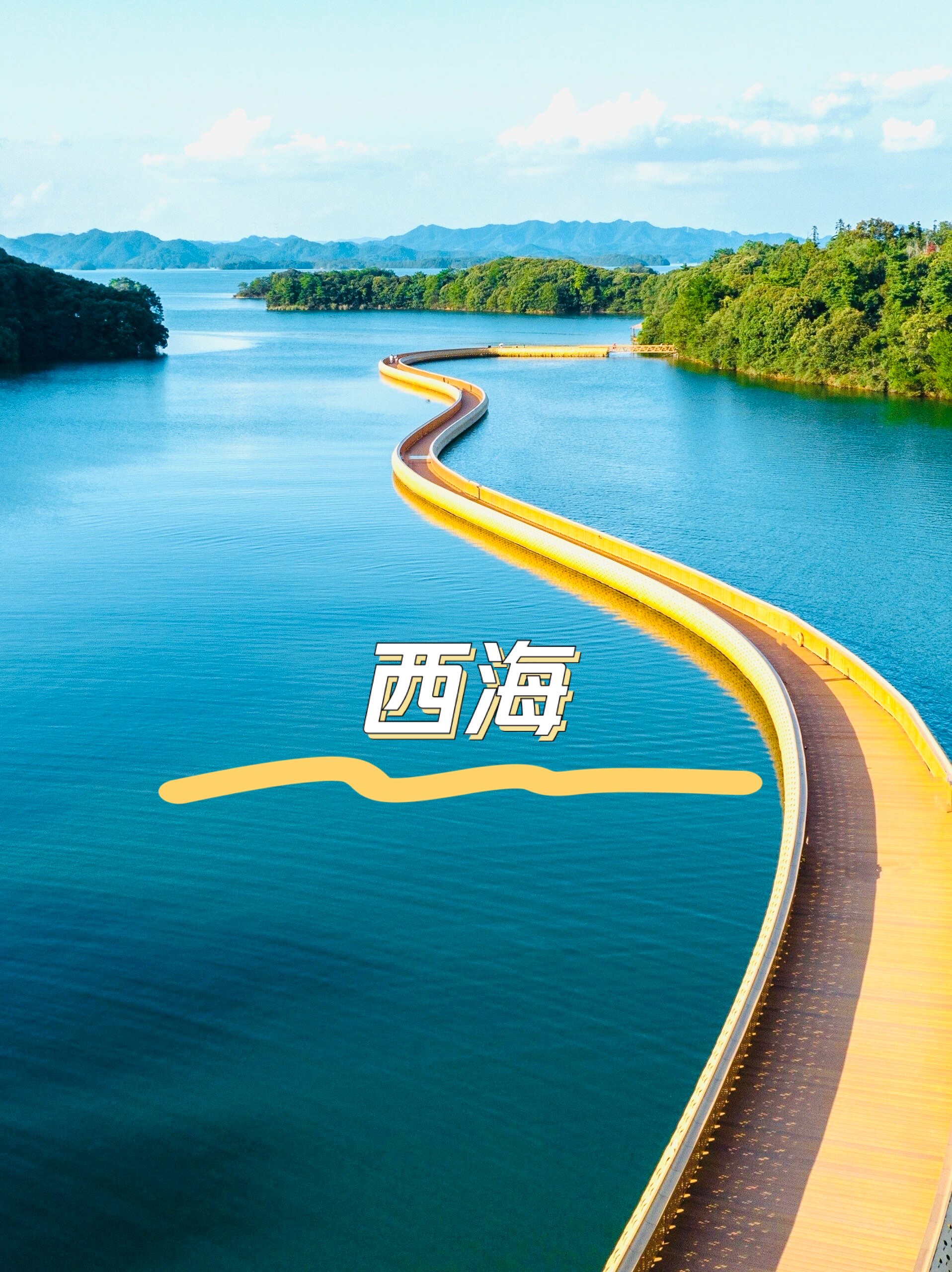 旅游去哪好啊(旅游去哪玩最好的地方)