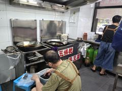 -五娭毑臭豆腐(黄兴南路店)