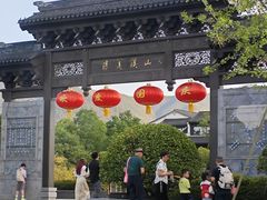 -雅达·阳羡溪山小镇中心